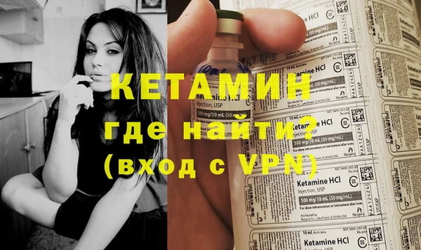 mix Бугульма