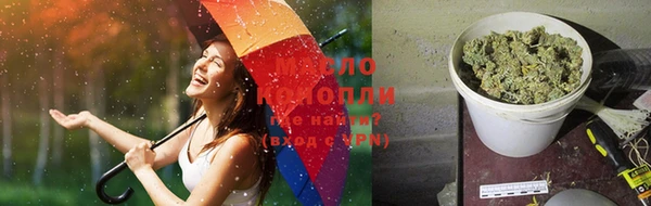 кокс Богородицк