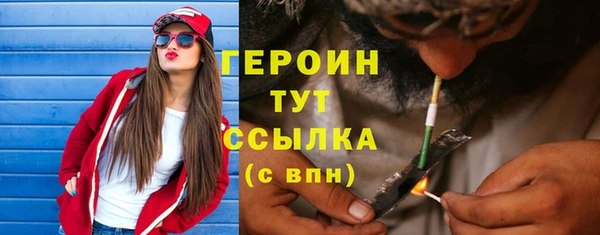 кокс Богородицк