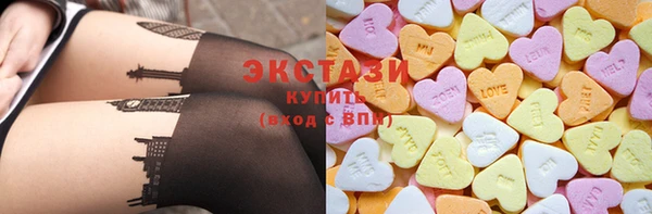 2c-b Балахна