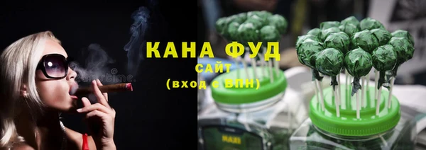 кокаин премиум Богданович