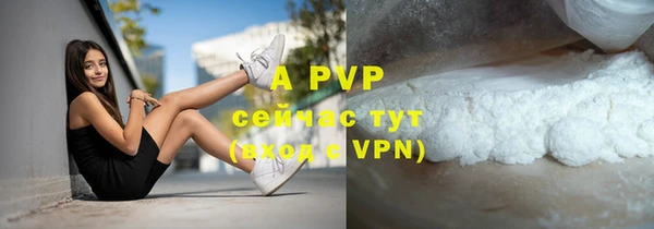 кокаин премиум Богданович