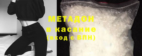 кокс Богородицк