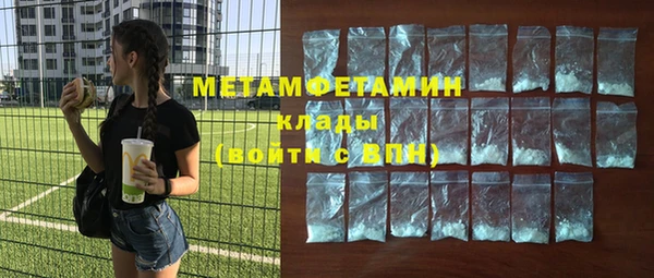 кокс Богородицк