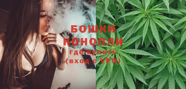 кокаин премиум Богданович