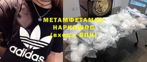 кокс Богородицк