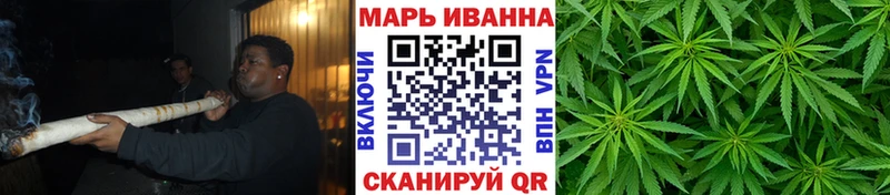Бошки Шишки OG Kush Купить Гороховец
